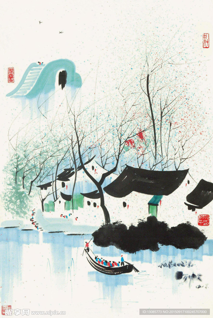 寫意山水畫