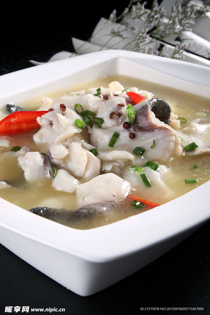 酸椒魚(yú)片