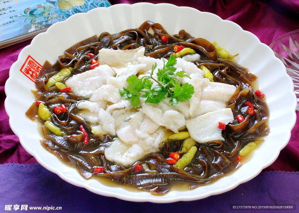 蕨根魚片
