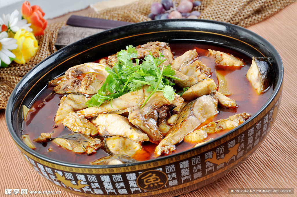 褒河鮮魚