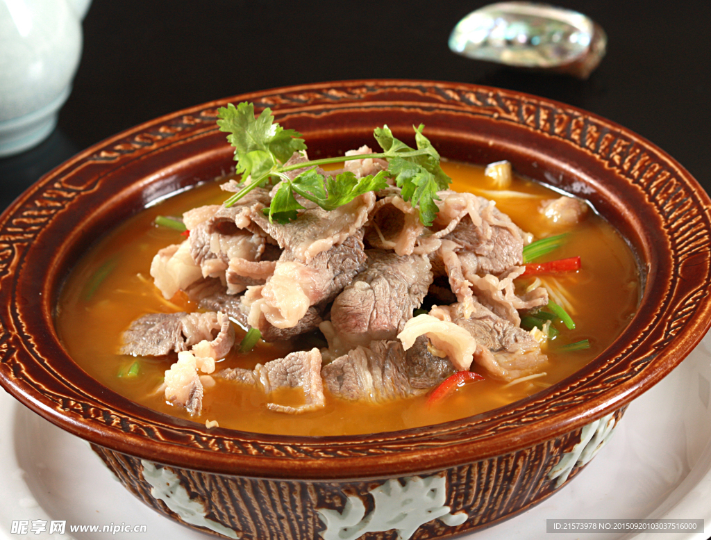 湘味肥牛