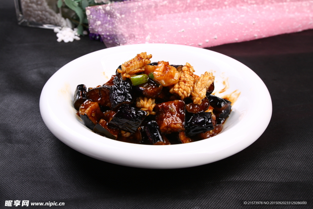 鮮味小炒茄