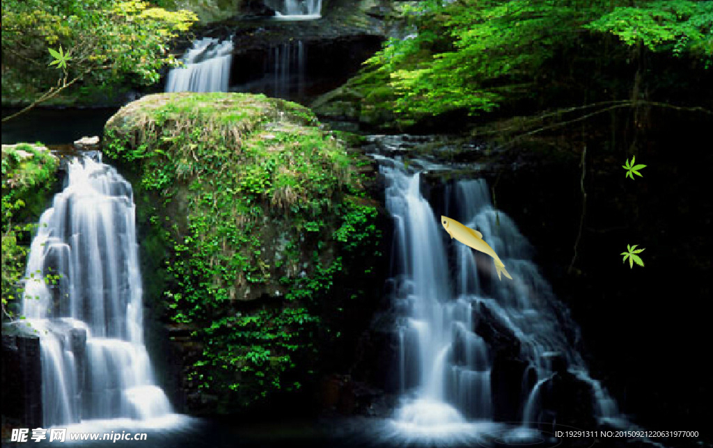 高山流水動態視頻