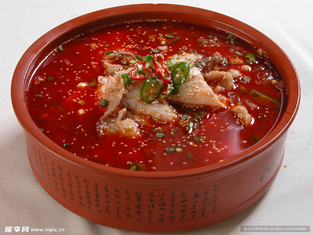 特色酸湯魚
