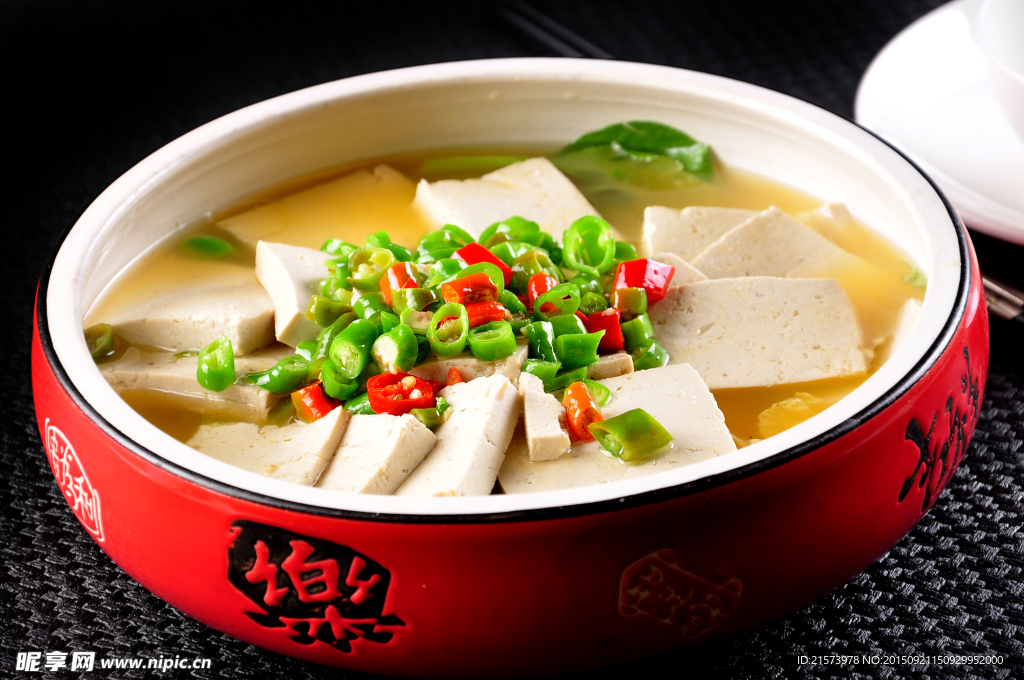 酸湯老豆腐
