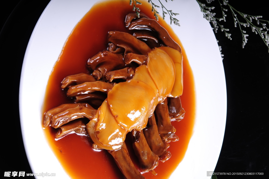 素鮑魚(yú)扣鵝掌