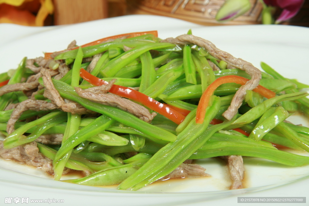 扁豆牛肉絲