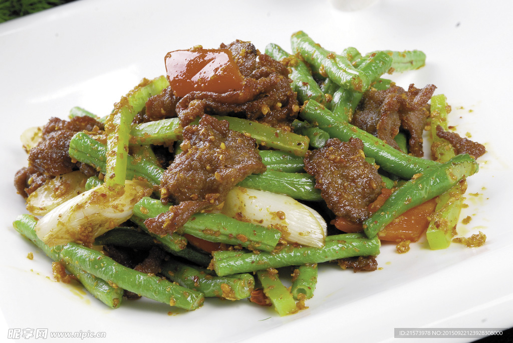 賓堂牛仔肉
