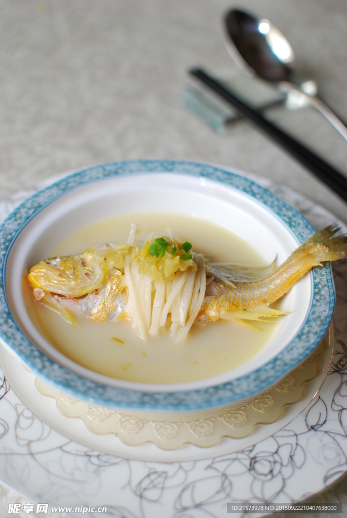 大梅魚