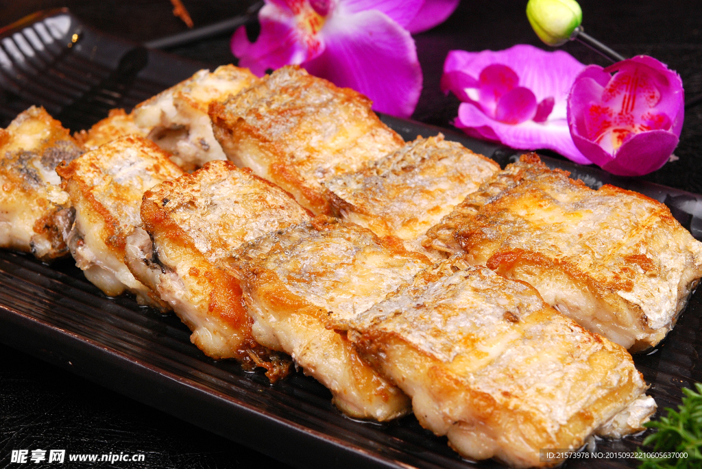 美味帶魚
