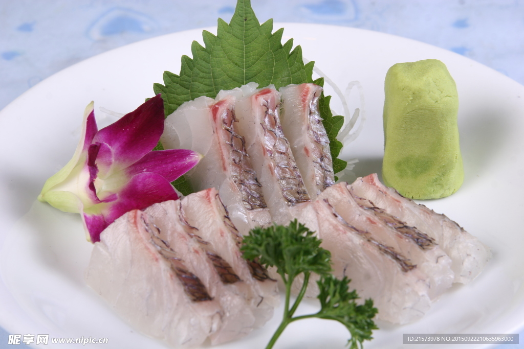 鯛魚
