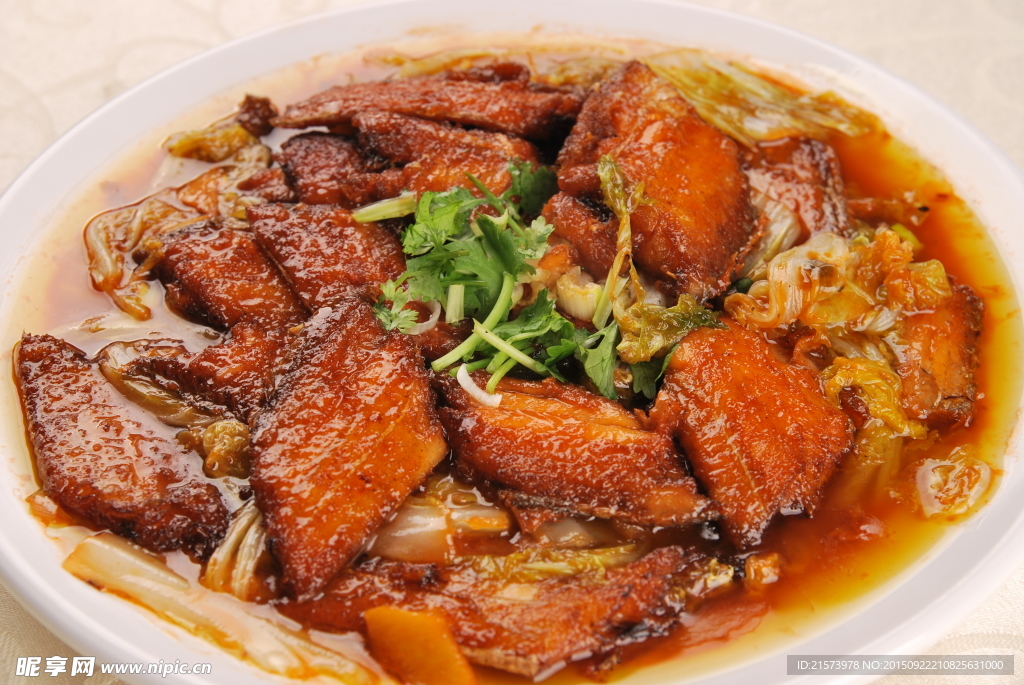 美味帶魚