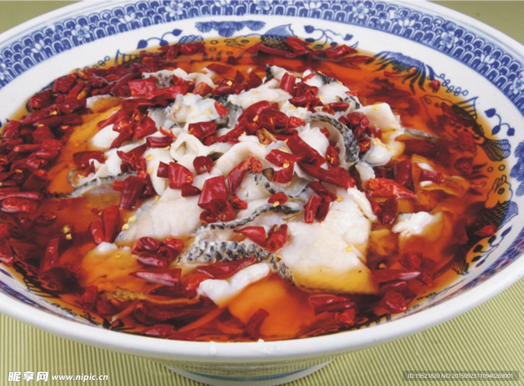 沸騰魚(yú)