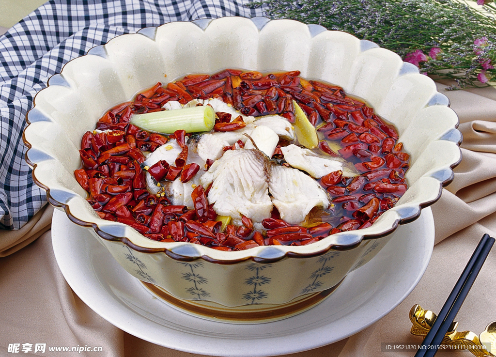 沸騰魚(yú)