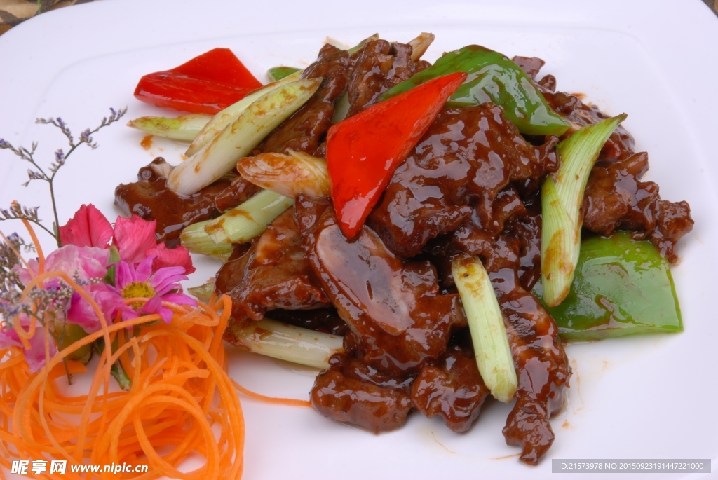 京蔥牛仔肉