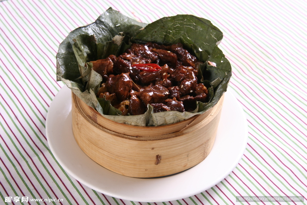 菏香小籠牛肉