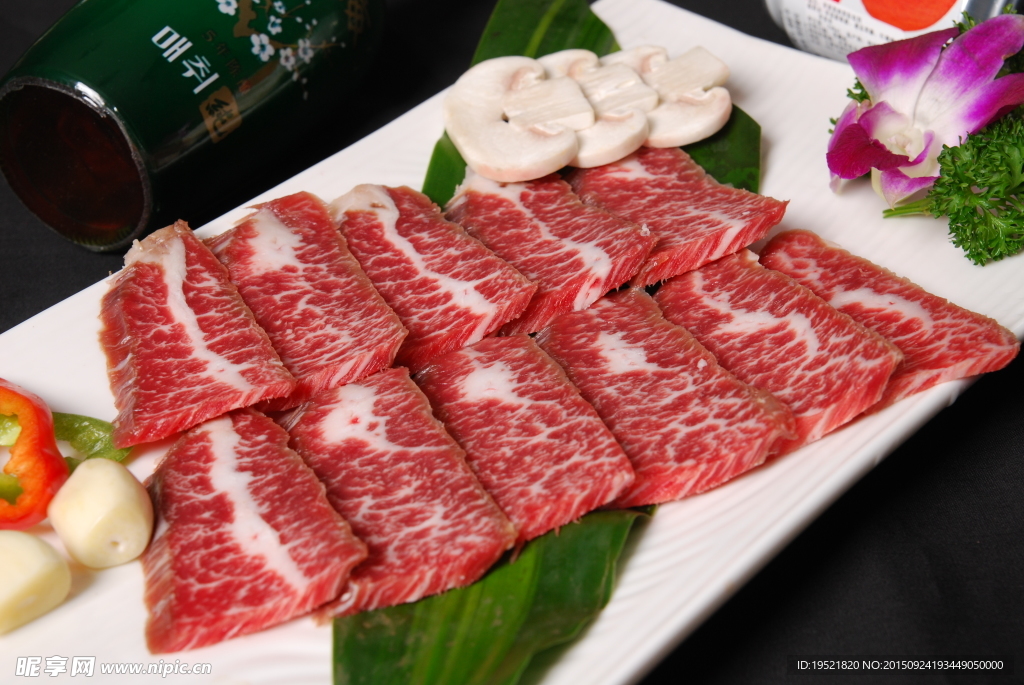 烤和牛撒撒米
