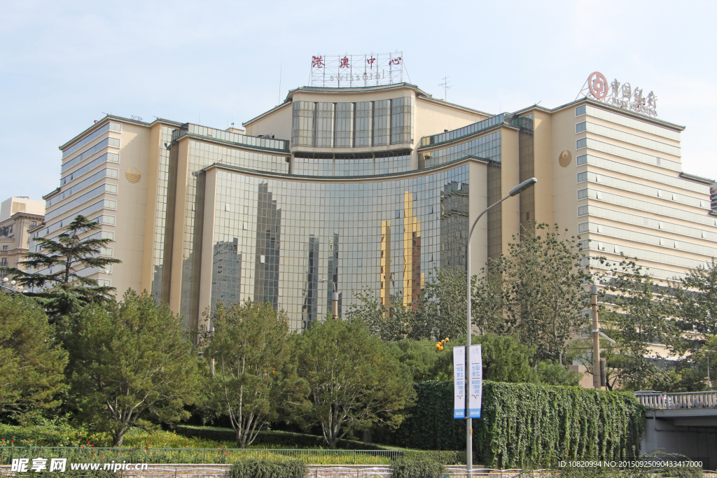 港澳中心