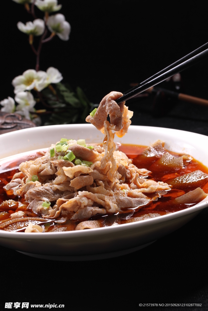麻辣牛氣