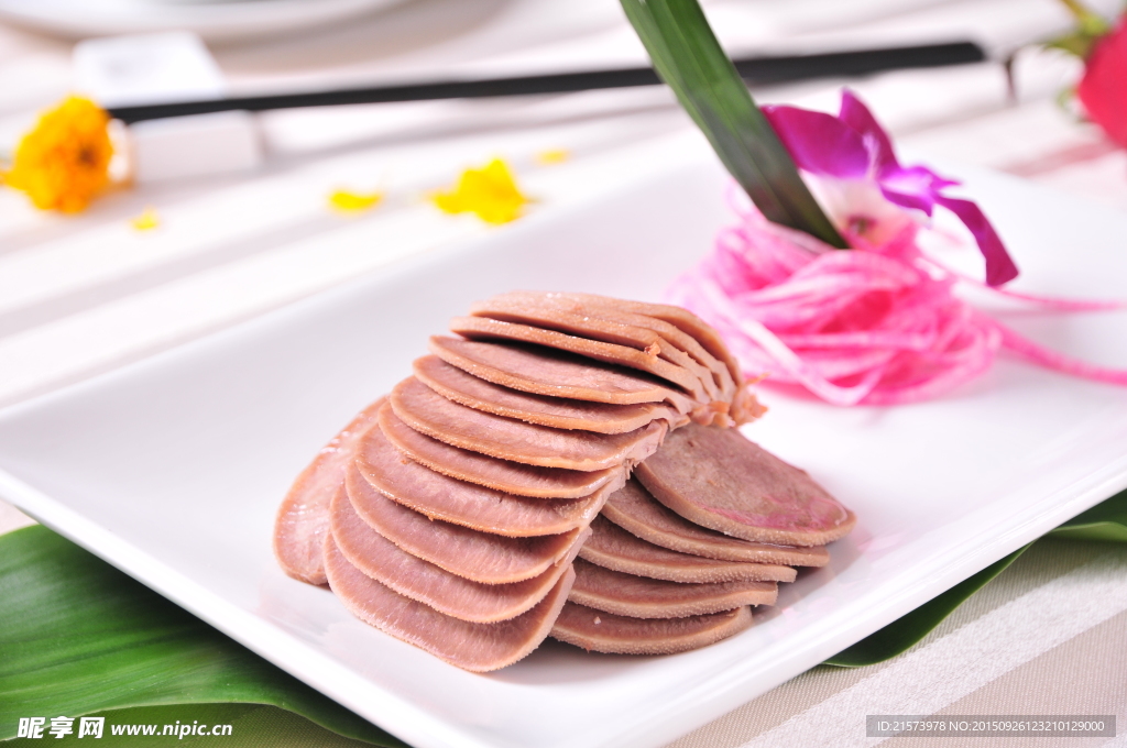 風(fēng)味牛舌
