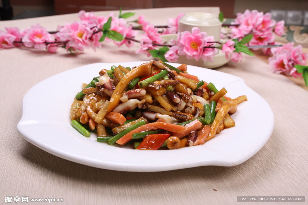 新羅城小炒