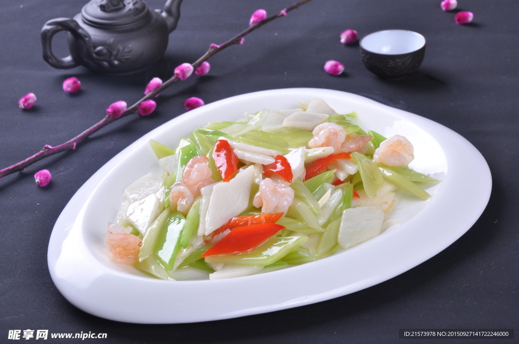 養生小炒