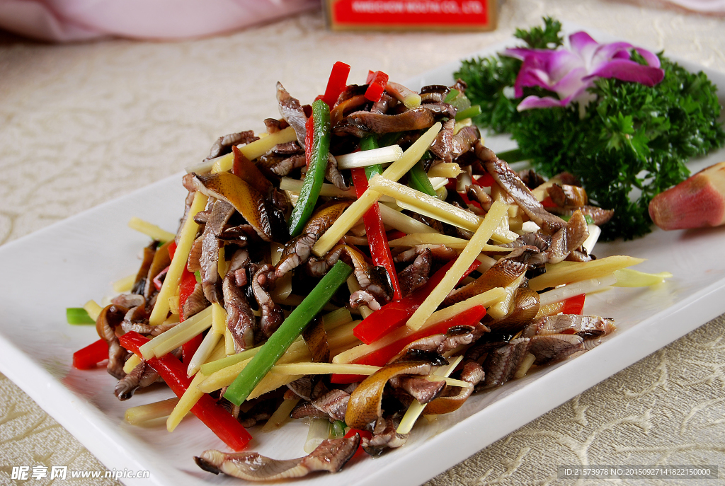 仔姜小炒膳