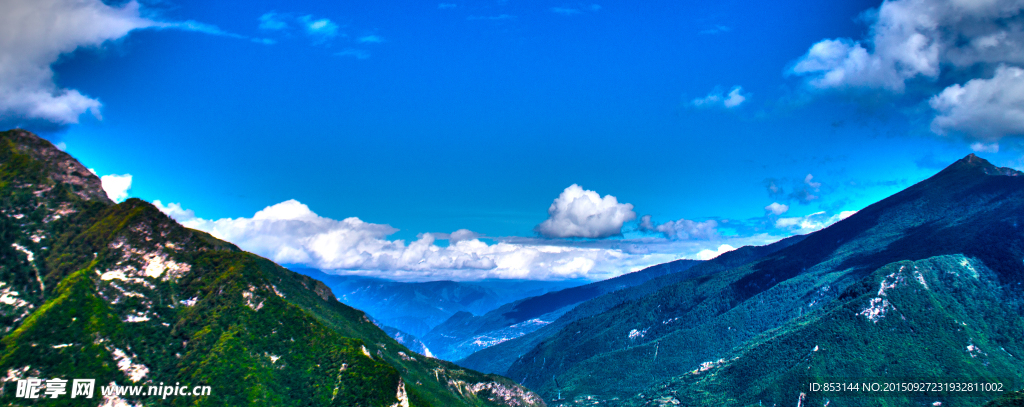 高原山脈