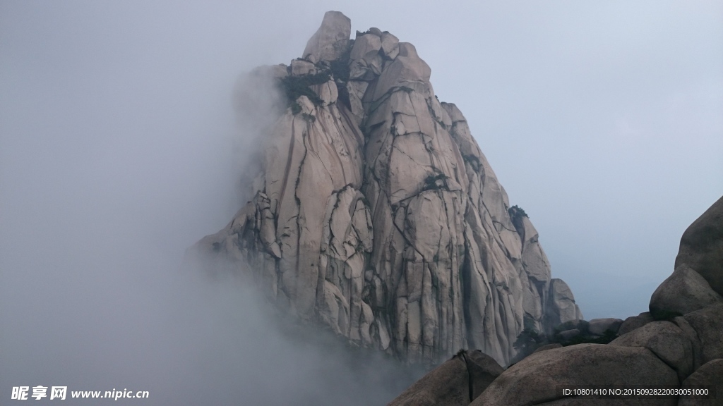 天柱山