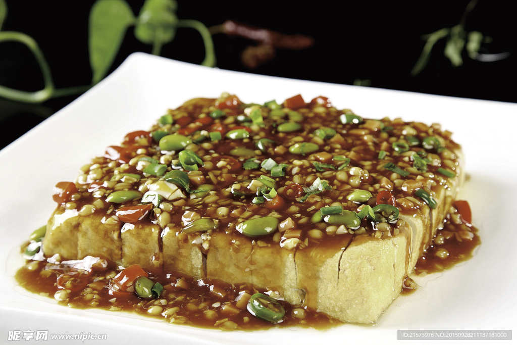 煎燒自制豆腐