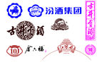 酒標(biāo)