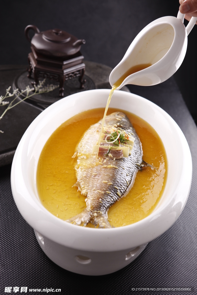 秘制泰國鰣魚