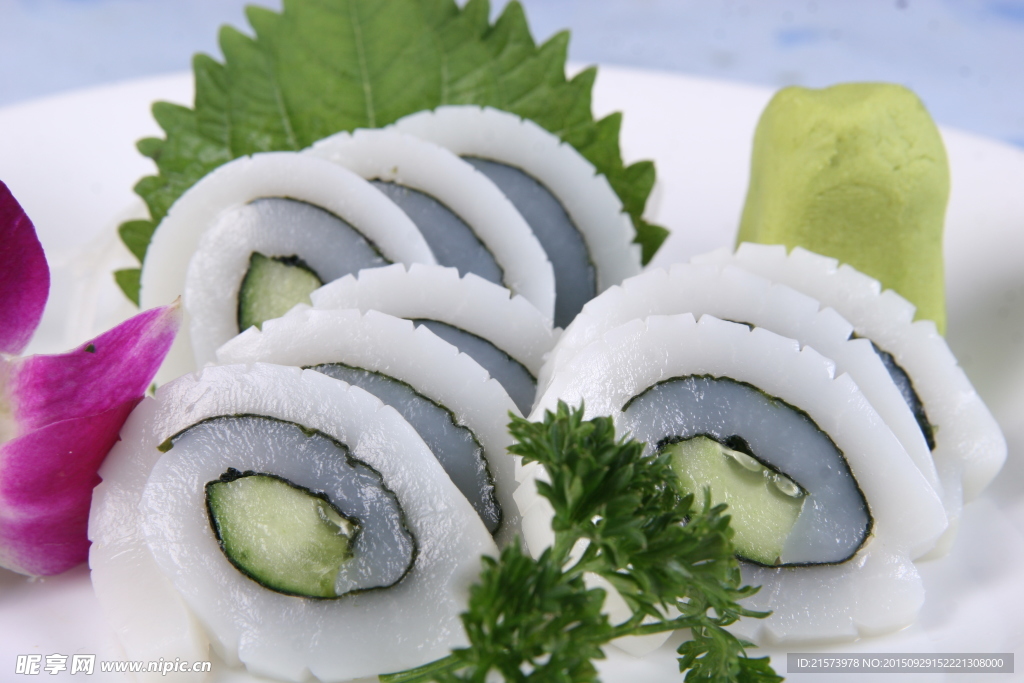 目魚