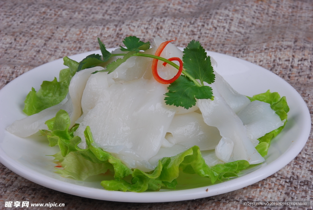 目魚