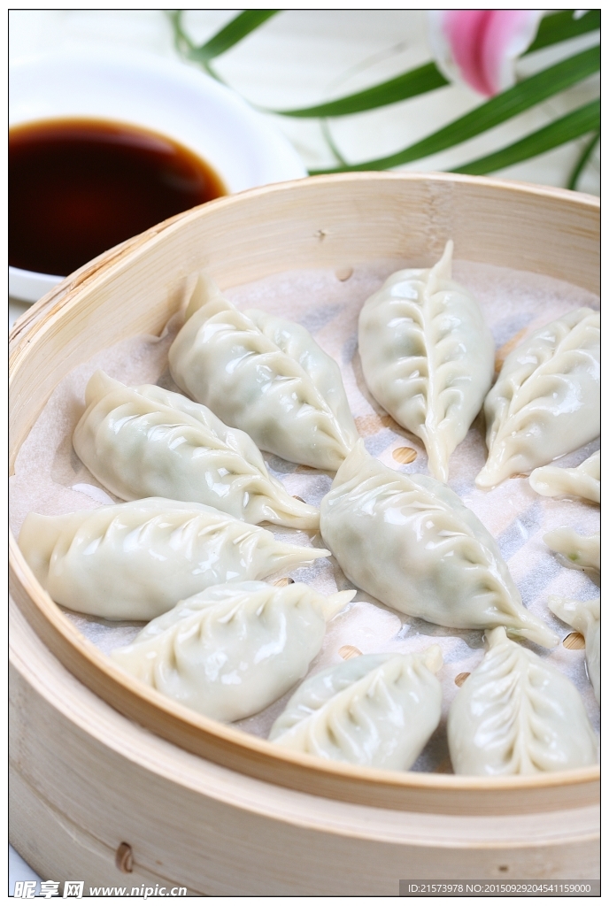 雙菇素蒸餃