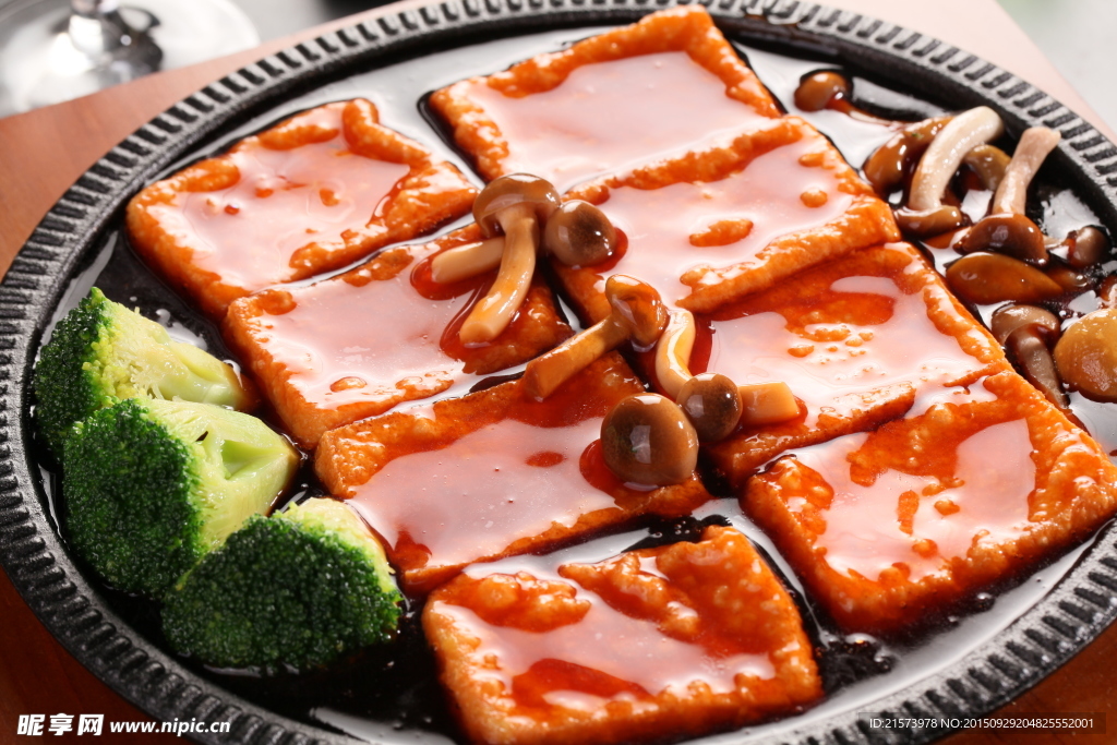 鮮菇煎豆腐
