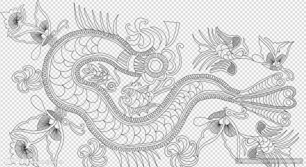 名族圖案