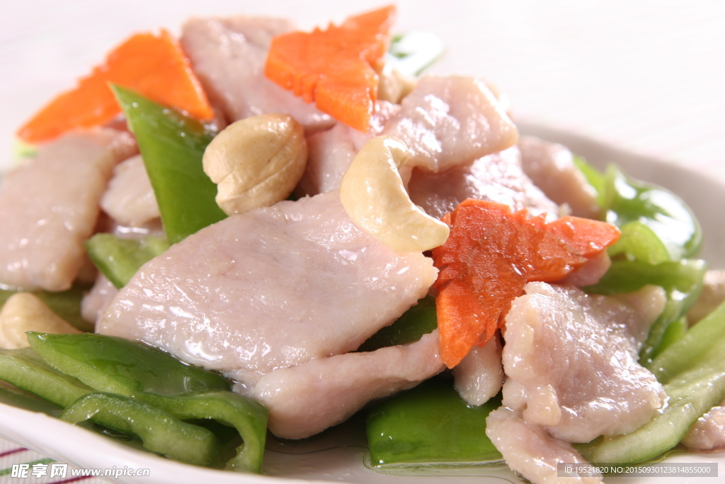 腰果肉片