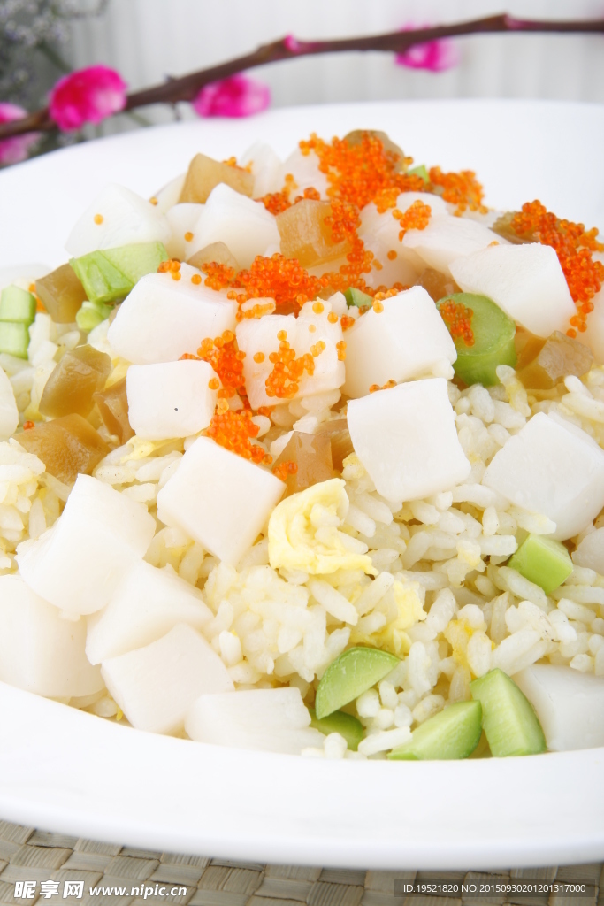 皇太子炒飯