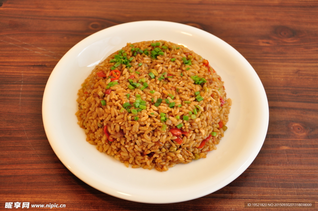 長沙炒飯