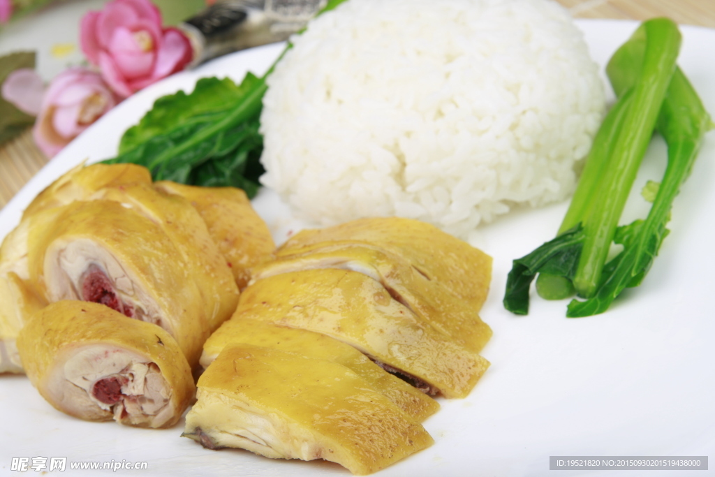 油雞飯