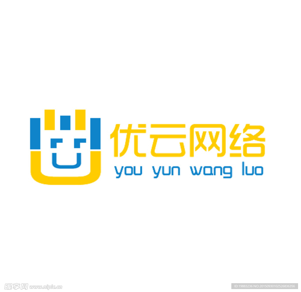 优云网络logo U字母 卡通