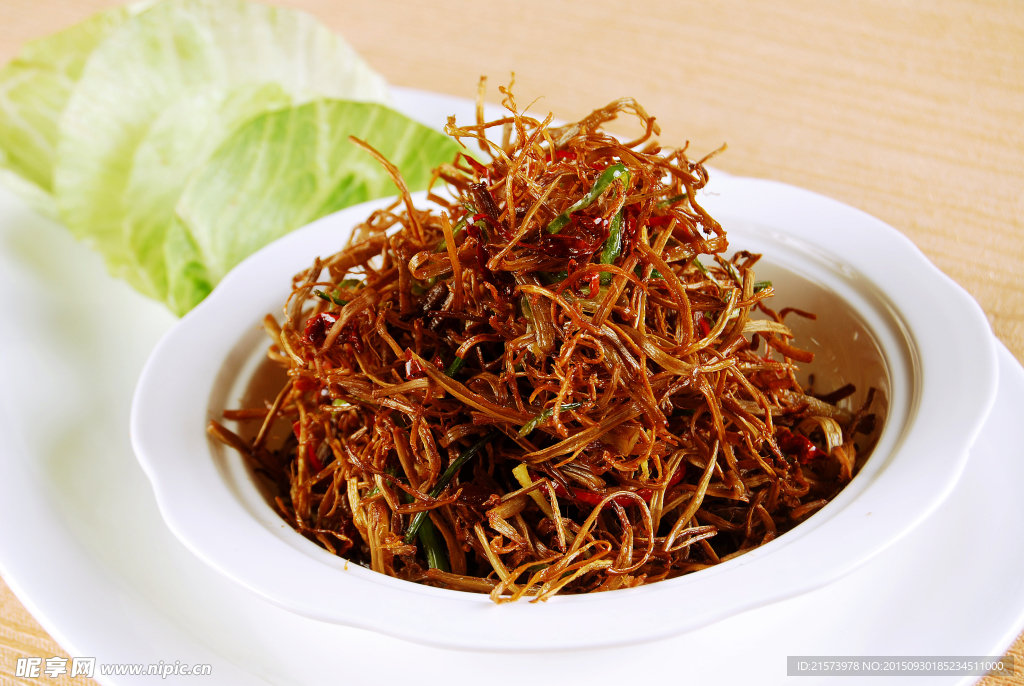 生財(cái)包