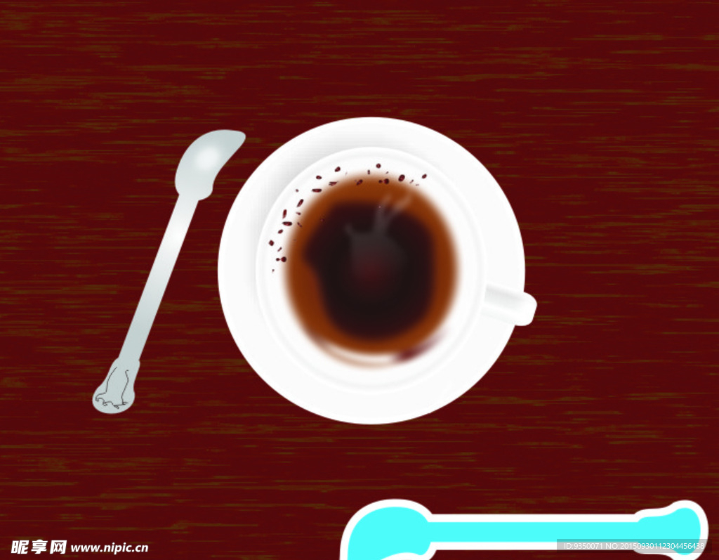 咖啡杯