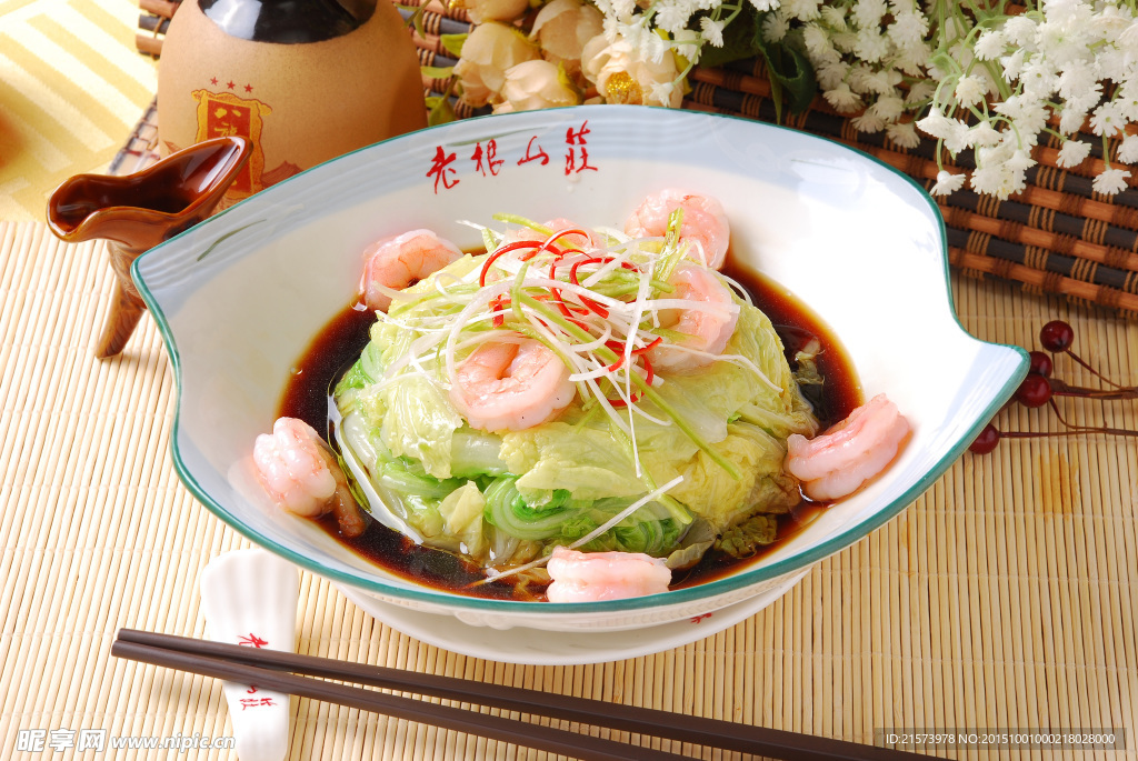蝦球玻璃白菜
