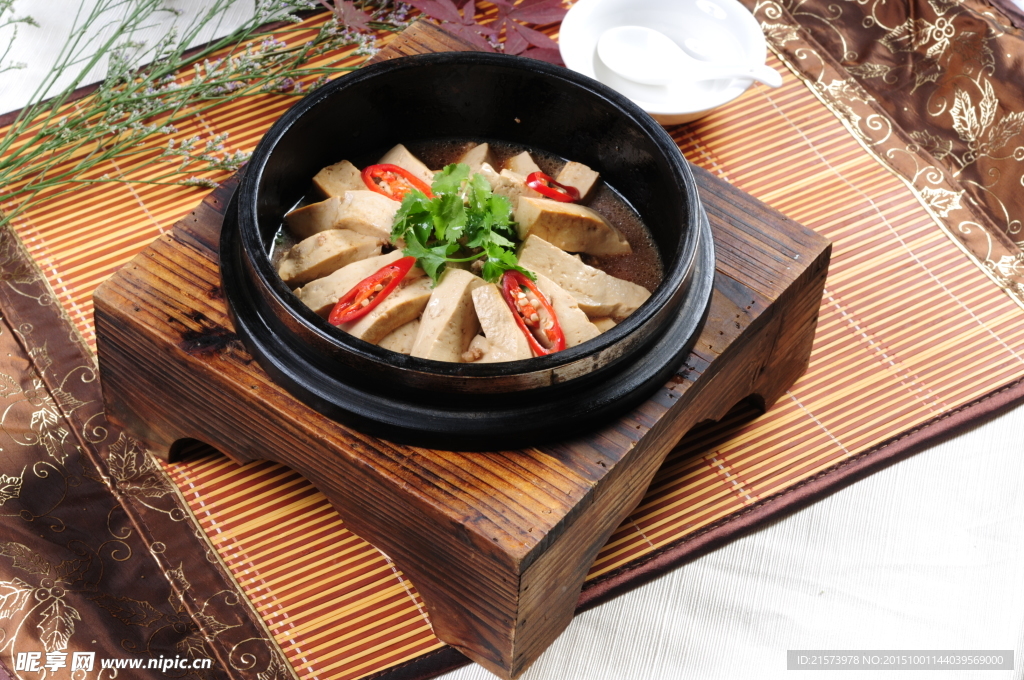 石鍋豆腐
