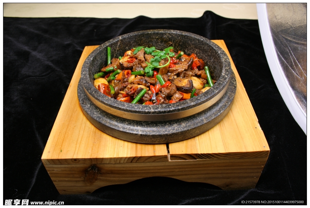 石鍋驢肉