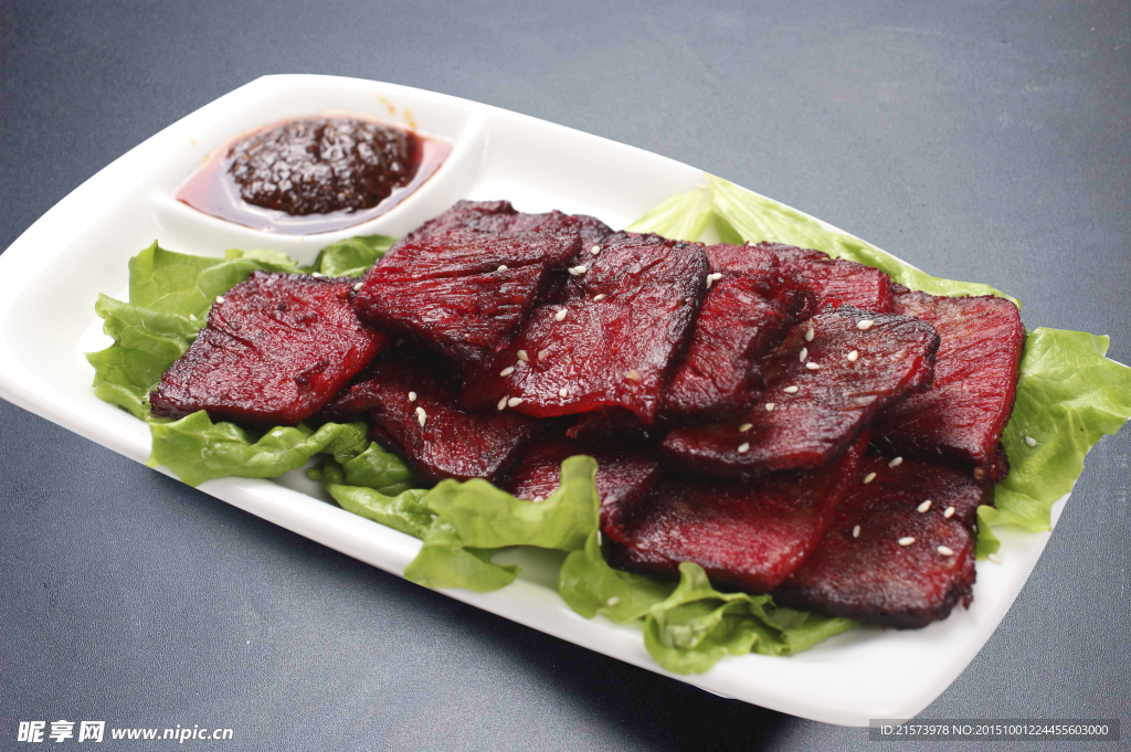 香辣牛肉