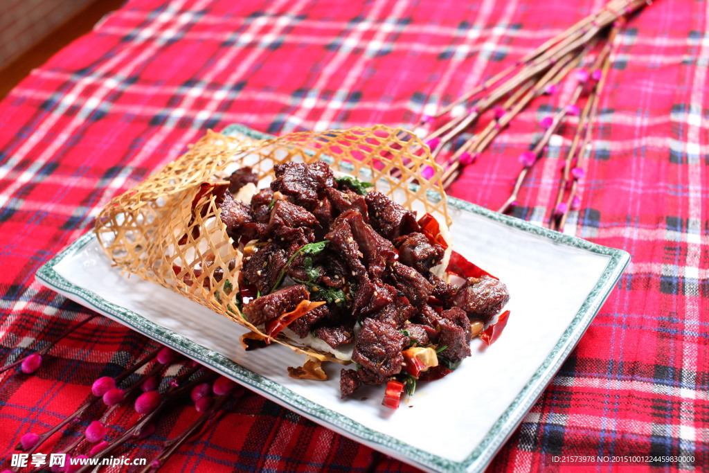 香辣牛肉