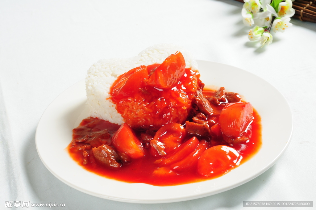 鮮茄牛肉飯